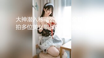 【新速片遞】  双飞高颜值姐妹花 姐夫很厉害 操完小姨子再操老婆 貌似小姨子没爽够还在旁边紫薇摸逼 老婆性格活泼小姨偏稳重 