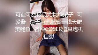 大像传媒之女兒在旁邊睡覺媽媽的我卻在做愛