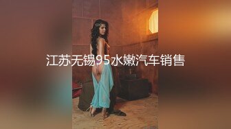 Exhib魔都后入巨臀人妻