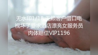 [200GANA-2667] 百戦錬磨のナンパ師のヤリ部屋で、連れ込みSEX隠し撮り 242 ヒョウ柄下着がエロかわすぎるギャルにケモ耳装着！手錠も追加してオモチャで責めてちょっと背徳的なおうちSEX