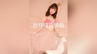 STP29530 ?扣扣传媒? QQOG032 极品清纯窈窕身材美少女 ▌Cola酱▌撸管必备体验白虎女仆 极限顶撞抽插 宫缩爆吸精囊 VIP0600