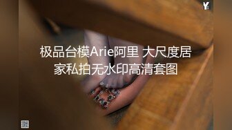 70后美妈妈 ·不惧时光优雅到老~ 被儿子舔的阴道痒痒，妈妈忍不住吃射儿子！