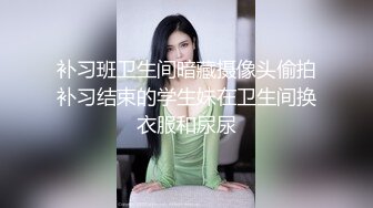 ⚫️⚫️情趣酒店真实偸拍男女同事开房偸情，进屋先研究性爱椅如何使用，洗干净后激情互舔骚女上位很疯狂胡言乱语