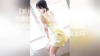 麻豆探花❤️气质美人的极致服务