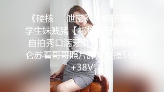 顶级女神高端性爱，推特172九头身无敌大长腿【LuckyQL777】超淫现场，猫女仆SVIP专属32分钟高清完整版