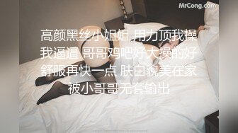 极品拳交 各种大苹果等水果塞逼【十八妹妹】 (44)