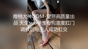 邪恶的房东暗藏摄像头偷拍美女租客洗澡洗头