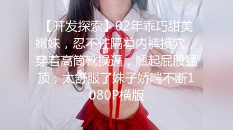 极品乖乖女被纹身小哥各种玩弄 吃奶舔逼口交大鸡巴吸蛋蛋 无套爆草浪叫不止高潮不断刺激