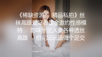 涎（男女）汗（男女）潮（女）精液（男） 中年おやじと美少女の体液ミックス性交 鈴木心春