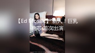 高端会所女技师撅着屁股给狼友看着骚逼伺候大哥，胸推漫游深喉大鸡巴舔菊花真骚，让大哥直接射她嘴里