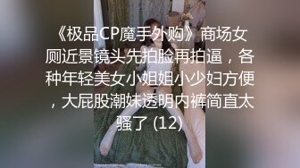 推特25万粉丝F-CUP吊钟乳小母狗蜂腰爆乳芭比「魔鬼爱」VIP完整付费资源【第四弹】 (4)