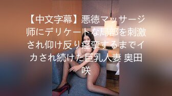 顶级气质尤物御姐女神『LuckyQL777』✿酒店调教！围观一下娇妻是如何被单男爆操的！满嘴淫语呻吟不断！