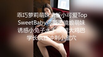 ⚫️⚫️最新无水稀缺猎奇！国内罕见医疗调教女王【独傲上海】超强虐屌，各种花样玩虐改造生殖器，见过龟头潮喷嘛绝对名场面