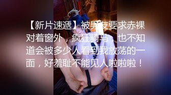 -奥斯卡影帝杨导撩妹上演年度经典大戏 妹子还害羞