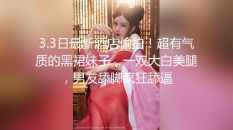 社长夫人NTR～公司和妻子都被夺走了