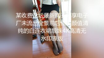 桥本香菜 最新丝袜女销售の秘籍 足交侍奉挑逗 爆裂黑丝嫩穴榨精