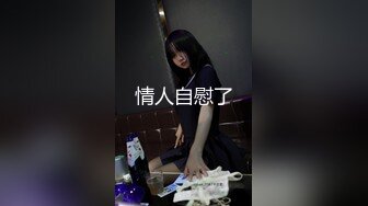 表妹的巨乳侄女喜欢大鸡巴，每次去玩都会被搞得痛快淋漓 星乃夏月