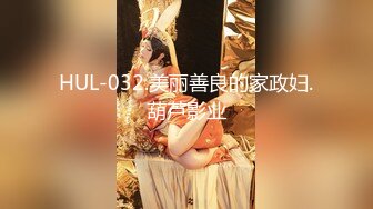 婴儿肥漂亮美眉 在游泳馆浴室地上垫个浴巾就被无套输出