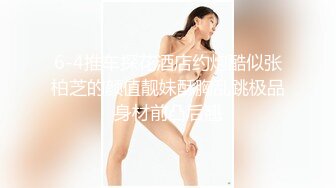 国产麻豆AV 麻豆US LAX0019 致曾经存在的激情 Gia Derza