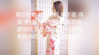 《屎上最强㊙️厕拍》坑神逆天作品旱厕偸拍多位女性大小便㊙️各个年龄段都有这视角真是绝了肥美屁股粉嫩私处尽收眼底 (10)