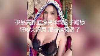 完美身材的G奶蜂腰巨乳女神泳池边的性爱自拍