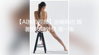 合肥的少妇，丈夫不在家，我的吊受罪了