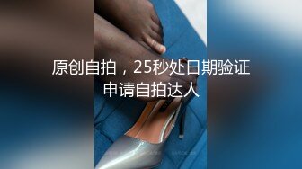 一位来自冲绳的 18 岁女孩被一位著名男性首次阴道射精。立即使用一年后，身体和