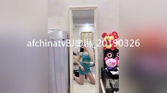 【乘务员妹妹】G奶学妹天然美乳~黑牛狂震~强震骚逼~爽到出白浆【87V】 (4)