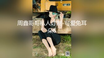 天美传媒TM0103裸模-叶宸欣