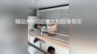 蜜桃影像傳媒 PMTC022 護士小穴直播色誘病患 周寧