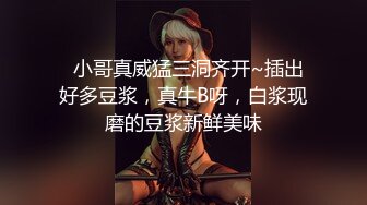 【本站推荐】貓女竊取機密失敗..被主人以各種姿勢抽插⁉️ 可惡！竟被顏射‼️