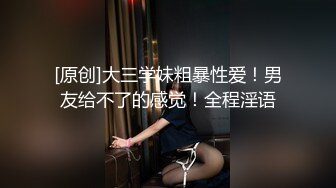 七彩主播6月30日下午2点~18岁蝴蝶小骚B好诱人呀