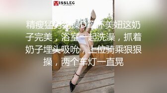 【开发探索】深夜第四炮，性感肚脐装美女，坐在身上揉捏奶子，屁股磨蹭有点骚，舔逼怼着骚穴大力猛操1080P高清横版