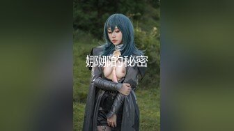 星空无限传媒庆七夕荣誉出品《倩女幽魂》招魂篇