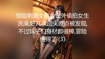 高端付费私密电报群内部会员专属福利视图  露脸美女多多视频