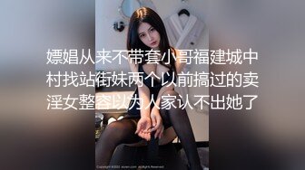 大神觊觎了很久的学妹这回趁她不留神终于到手了换上黑白丝各种啪啪啪 (3)