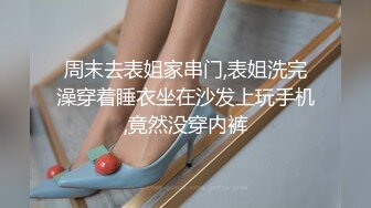 真实录拍女朋友