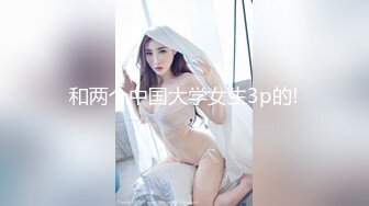 女神级小宝贝露脸吃饱喝足开始伺候大哥啪啪，完美好身材性感的纹身，口交大鸡巴搞得好硬，撅着屁股享受抽插