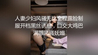 【新速片遞】漂亮大眼美眉 小娇乳 无毛穴 在家吃鸡啪啪 被大肉棒无套输出 口爆吃精 