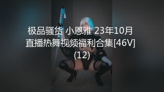 兩男一女賓館3P女主人美奶大