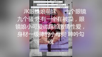 台湾天然美胸熟女人妻中出女王「Jixxielee」「骚猫儿」OF私拍【第二弹】(105v)