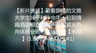 维拉舞团 艳舞女神 【琳达】SVIP-漏毛露点艳舞 合集（包括下海作品合集【80v】 (9)