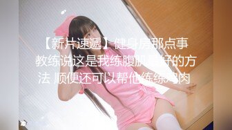 (中文字幕)艶乳 ～おっぱいマニアックス～ 尾上若葉