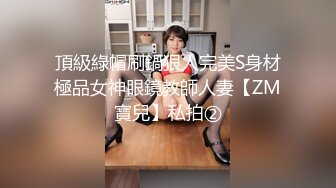 青春洋溢微博健身网红小奶牛「Babycow」大尺度露脸定制流出 全裸玩穴 深喉口爱 高清720P原版