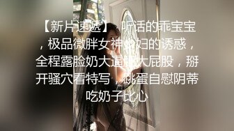 商场女厕全景偷拍高跟少妇保养的还不错的极品美鲍鱼