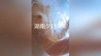 【模特写真拍摄丶探花】专业摄影师 圣诞主题，极品模特露脸，换装多套，掰穴揉胸香艳刺激 (2)