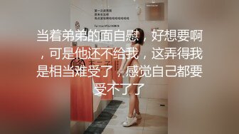 我的继女超好色