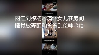 【新片速遞】 土豪大哥双飞两个极品学妹，露脸好骚迷人的大奶子，享受两个骚逼的口活服务，激情上位爆草抽插床上床下猛干