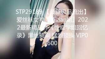 @MDSR-0002-4 性，工作者 EP4娼妓 母亲的秘密