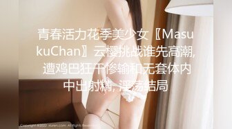 极品小姐姐摸鱼推荐女明星姐姐onlyfans_推特＿孙禾颐_23年（合集）【74v】 (34)